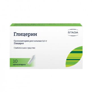 ГЛИЦЕРИН 2,11г 10 шт. суппозитории ректальные для взрослых Нижфарм
