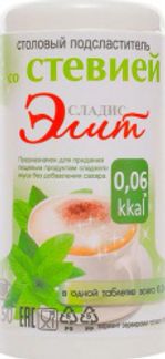 ЗАМЕНИТЕЛЬ САХАРА СЛАДИС элит с сукралозой и экстрактом листьев стевии 150 шт.