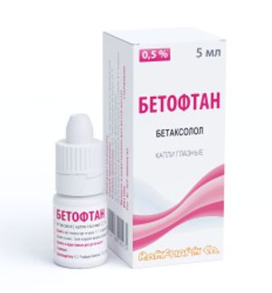 БЕТОФТАН 0,5% 5мл капли глазные Ромфарм Компани