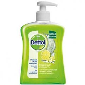 ДЕТТОЛ мыло жидкое для рук Бодрящая свежесть Грейпфрут 250мл Reckitt benckiser