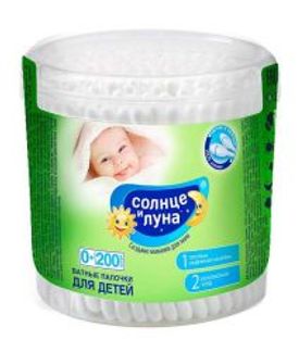 АУРА СОЛНЦЕ И ЛУНА ватные палочки детские 200 шт. стакан Cotton club