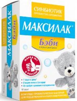 МАКСИЛАК БЭБИ саше 1,5г 10 шт. Labomar S.P.A.