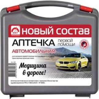 ФЭСТ аптечка автомобильная Муссон Предприятие ФЭСТ