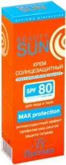 ФЛОРЕСАН БЬЮТИ САН крем солнцезащитный Максимальная Защита SPF80 (Ф284) 75мл Флоресан