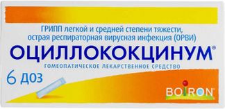 ОЦИЛЛОКОКЦИНУМ 1 доза 6 шт. гранулы гомеопатические Laboratoires boiron
