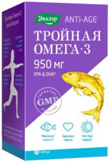 АНТИ-ЭЙДЖ капсулы Тройная Омега-3 950мг 30 шт. Эвалар