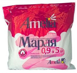 АМЕЛИЯ марля медицинская 90смх5м Гигровата