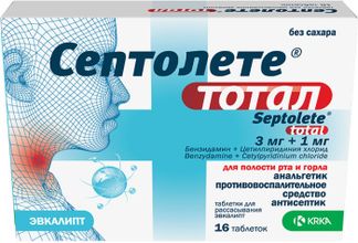 СЕПТОЛЕТЕ ТОТАЛ 16 шт. таблетки для рассасывания Эвкалипт КРКА, д.д., Ново место