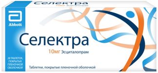 СЕЛЕКТРА 10мг 28 шт. таблетки покрытые пленочной оболочкой Actavis group