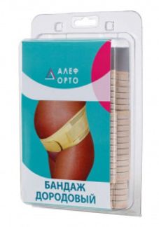 АЛЕФ БАНДАЖ дородовый БДН (M)