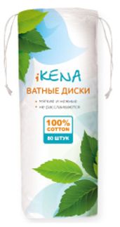 ИКЕНА ватные диски косметические 80 шт.