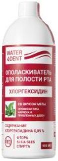 ВОТЕРДЕНТ ополаскиватель для полости рта Хлоргексидин со вкусом мяты 500мл Зеленая дубрава