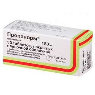 ПРОПАНОРМ 150мг 50 шт. таблетки покрытые пленочной оболочкой PRO.MED.CS Praha a.s.