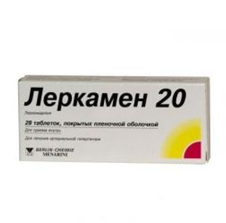 ЛЕРКАМЕН 20мг 28 шт. таблетки покрытые пленочной оболочкой Берлин-Хеми