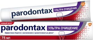 Пародонтакс Ультра Очищение, зубная паста, 75мл