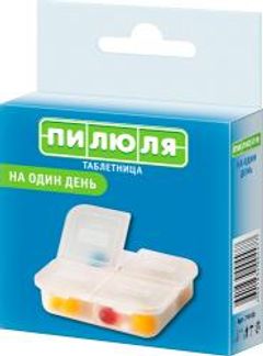 ПИЛЮЛЯ таблетница арт.1556/74100 На один день Ningbo suntem industry&Trading