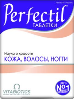 ПЕРФЕКТИЛ ТАБЛЕТКИ 30 шт. Витабиотикс Лтд.