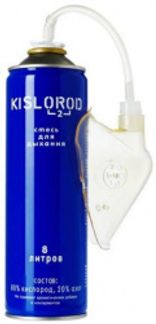 КИСЛОРОД ПРАНА баллон K8L-М с маской 8л Тервис