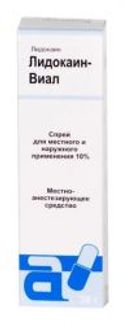 ЛИДОКАИН-ВИАЛ 10% 38г спрей для местного и наружного применения Цзэвим фармасьютикал (шандунь) Ко Лтд