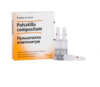ПУЛЬСАТИЛЛА КОМПОЗИТУМ 2,2мл 5 шт. раствор для инъекций Biologische Heilmittel Heel GmbH