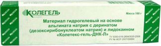 КОЛЕТЕКС гель ДНК-Л 100г