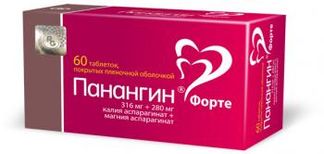 ПАНАНГИН ФОРТЕ 60 шт. таблетки покрытые пленочной оболочкой Гедеон рихтер