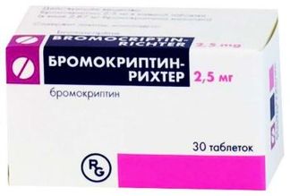 БРОМОКРИПТИН-РИХТЕР 2,5мг 30 шт. таблетки Гедеон рихтер