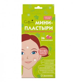 СЕТТУА пластырь для проблемной кожи Мини 36 шт. Kovas