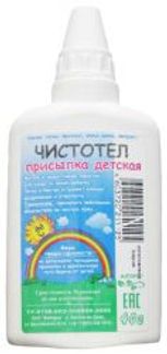ФИТОРОС присыпка детская 40г Фиторос