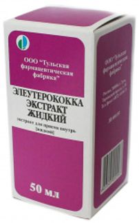 ЭЛЕУТЕРОКОККА ЭКСТРАКТ 50мл экстракт для приема внутрь жидкий Тульская ФФ