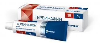 ТЕРБИНАФИН 1% 30г крем Вертекс