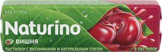 Натурино с витаминами и натуральным соком пастилки Вишня