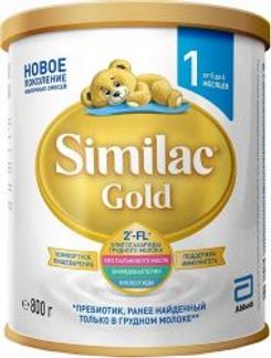 СИМИЛАК ГОЛД 1 смесь молочная для детей 800г Arla foods amba arinco