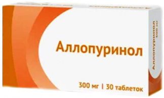 АЛЛОПУРИНОЛ 300мг 30 шт. таблетки Озон ООО