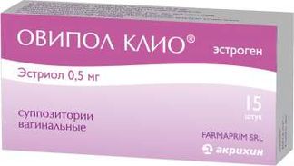 ОВИПОЛ КЛИО 0,5мг 15 шт. суппозитории вагинальные Фармаприм
