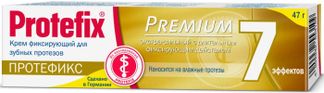 ПРОТЕФИКС крем фиксирующий для зубных протезов Премиум 40мл/47г Queisser Pharma GmbH & Co.