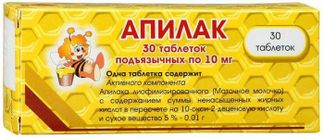 АПИЛАК 10мг 30 шт. таблетки подъязычные Вифитех