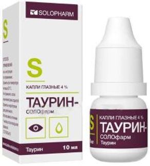 ТАУСТИН 4% 10мл капли глазные (ранее Таурин-СОЛОфарм) Гротекс
