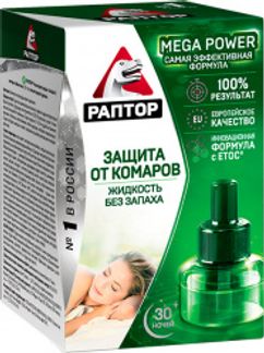 РАПТОР жидкость от комаров Мега Пауэр 30 ночей Zobele industrie chimiche