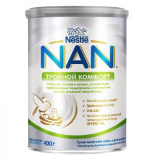 НЕСТЛЕ НАН ТРОЙНОЙ КОМФОРТ смесь молочная 0+ 400г Nestle