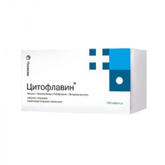 ЦИТОФЛАВИН 100 шт. таблетки покрытые кишечнорастворимой оболочкойи Полисан нтфф ООО
