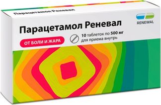 ПАРАЦЕТАМОЛ РЕНЕВАЛ 500мг 10 шт. таблетки Обновление Реневал ПФК