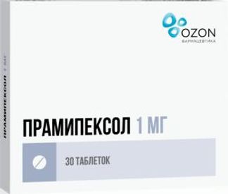 ПРАМИПЕКСОЛ 1мг 30 шт. таблетки Озон ООО