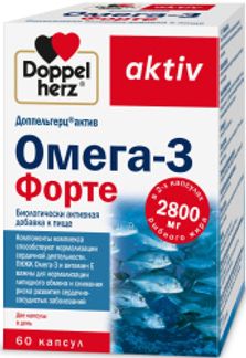 ДОППЕЛЬГЕРЦ АКТИВ ОМЕГА-3 ФОРТЕ капсулы 60 шт. Queisser Pharma GmbH & Co.