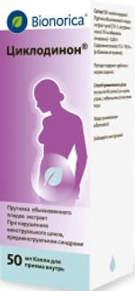 ЦИКЛОДИНОН 50мл капли для приема внутрь Bionorica Se