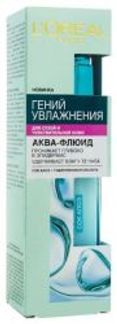 ЛОРЕАЛЬ ГЕНИЙ УВЛАЖНЕНИЯ аква-флюид для нормальной/смешанной кожи 70мл Лореаль