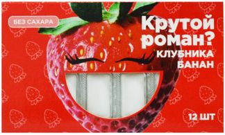 ЖЕВАТЕЛЬНАЯ РЕЗИНКА без сахара Клубника-Банан 12 шт. Гуслица