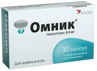 ОМНИК 0,4мг 30 шт. капсулы с модифицированным высвобождением ЗиО Здоровье ЗАО