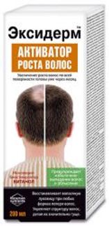 ЭКСИДЕРМ АКТИВАТОР РОСТА ВОЛОС 200мл КоролевФарм