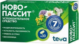 НОВО-ПАССИТ 200мг 30 шт. таблетки покрытые пленочной оболочкой Тева Чешские Предприятия с.р.о.